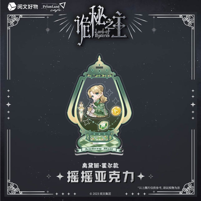 Lord of the Mysteries | Chibi Acrylic Stand Figure Set PrismLand Anime Goods - FUNIMECITY