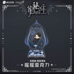 12.5*9.1cm / Klein
