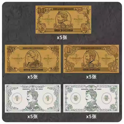Lord of the Mysteries | Coins & Banknotes Mo Yu You Xi Anime Goods - FUNIMECITY