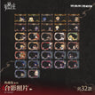 典藏版 / Transparent Card Blind Box-Random One (99*69mm/109*77mm)