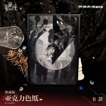 Lord of the Mysteries | Collector's Edition Shikishi Board & Acrylic Stand & Fridge Magnet Set KADOKAWA Anime Goods - Funimecity 