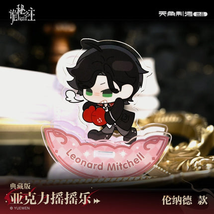Lord of the Mysteries | Collector's Edition Shikishi Board & Acrylic Stand & Fridge Magnet Set KADOKAWA Anime Goods - Funimecity 