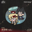典藏版 / Fridge Magnet-B (73*81mm)