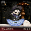 典藏版 / Chibi Acrylic Stand-Gehrman (72~83mm)