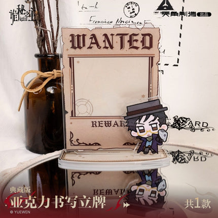 Lord of the Mysteries | Collector's Edition Shikishi Board & Acrylic Stand & Fridge Magnet Set KADOKAWA Anime Goods - Funimecity 