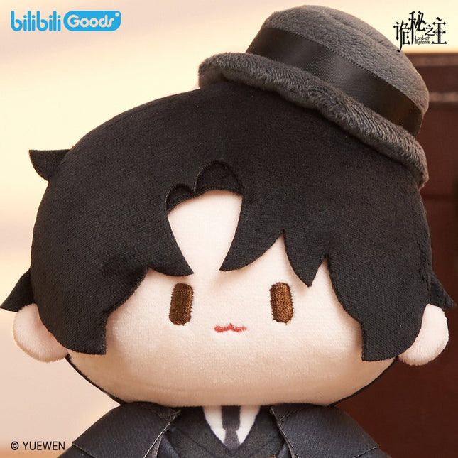 Lord of the Mysteries | Cuter Series 15cm Plush Doll Bilibili Plush Doll - FUNIMECITY
