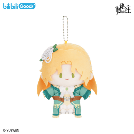 Lord of the Mysteries | Cuter Series 15cm Plush Doll Bilibili Plush Doll - FUNIMECITY
