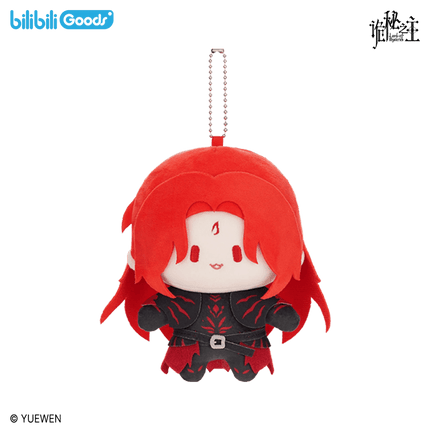 Lord of the Mysteries | Cuter Series 15cm Plush Doll Bilibili Plush Doll - FUNIMECITY