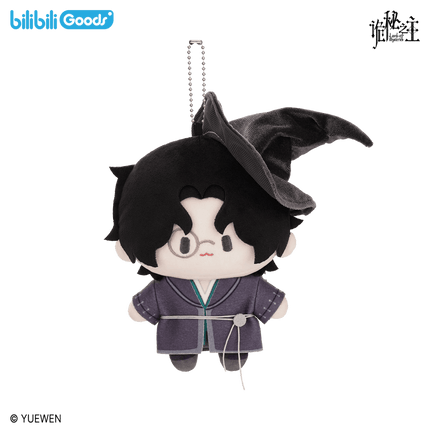 Lord of the Mysteries | Cuter Series 15cm Plush Doll Bilibili Plush Doll - FUNIMECITY