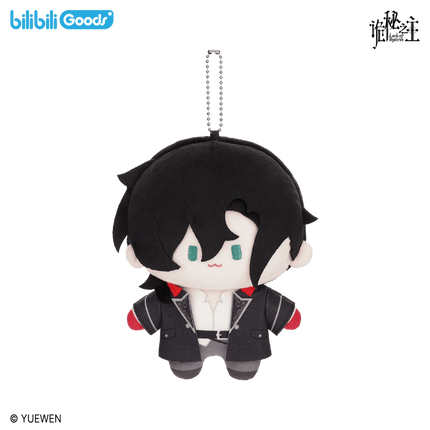 Lord of the Mysteries | Cuter Series 15cm Plush Doll Bilibili Plush Doll - FUNIMECITY