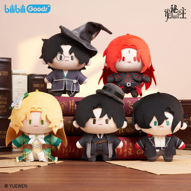 Lord of the Mysteries | Cuter Series 15cm Plush Doll Bilibili Plush Doll - FUNIMECITY