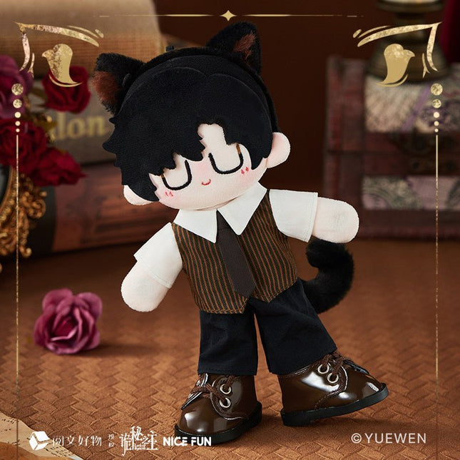 Lord of the Mysteries | De Yi Miao Miao Series 17cm Plush Doll Ying Gu Man Plush Doll - FUNIMECITY 