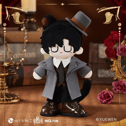 Lord of the Mysteries | De Yi Miao Miao Series 17cm Plush Doll Ying Gu Man Plush Doll - FUNIMECITY 