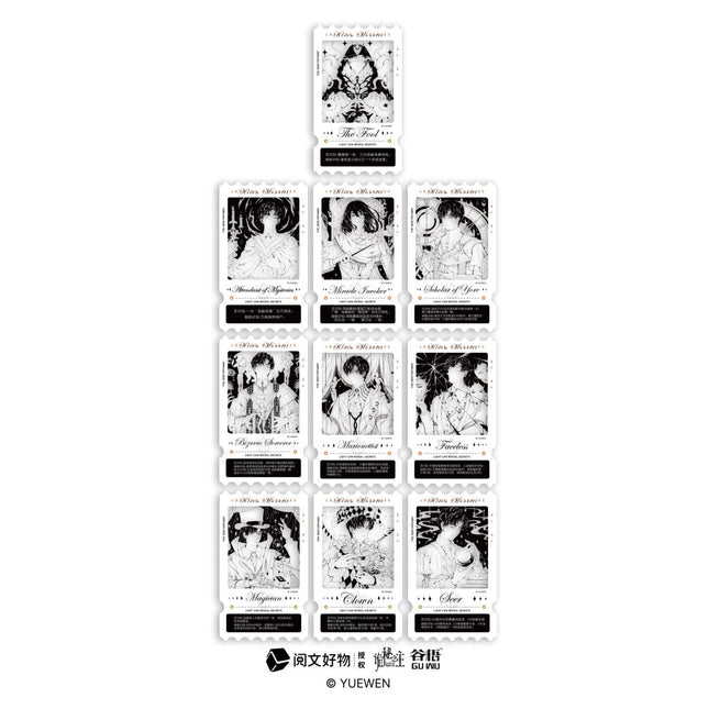 Lord of the Mysteries | Diviner Series Badge & Film Card Blind Box Yue Wen Anime Goods - FUNIMECITY 