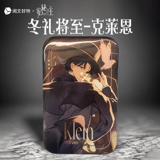 Lord Of The Mysteries | Dong Li Jiang Zhi Klein Set Yue Wen Anime Goods - FUNIMECITY
