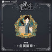 6*6.1cm / Amon