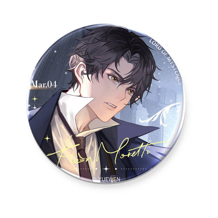 Lord of the Mysteries | Ending Game Series Yue Wen Anime Goods - FUNIMECITY