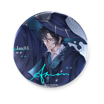 Lord of the Mysteries | Ending Game Series Yue Wen Anime Goods - FUNIMECITY