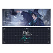终曲系列 / Holographic Ticket-Amon (70*210mm)
