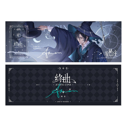 Lord of the Mysteries | Ending Game Series Yue Wen Anime Goods - FUNIMECITY
