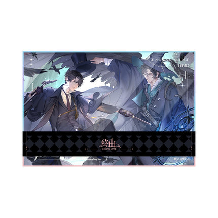 Lord of the Mysteries | Ending Game Series Yue Wen Anime Goods - FUNIMECITY