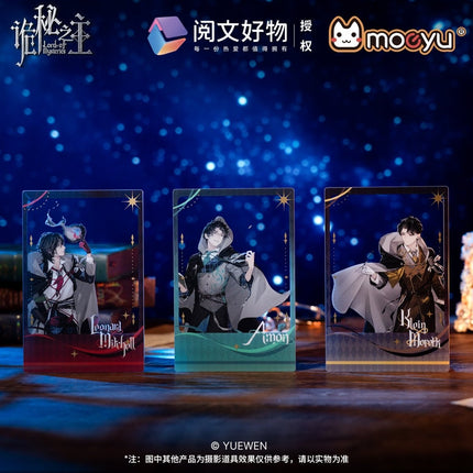 Lord of the Mysteries | Fei Fan Zhe Series Acrylic Stand Figure & Shikishi Board & Transparent Card & Holographic Ticket moeyu Anime Goods - FUNIMECITY
