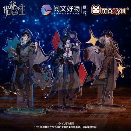 Lord of the Mysteries | Fei Fan Zhe Series Acrylic Stand Figure & Shikishi Board & Transparent Card & Holographic Ticket moeyu Anime Goods - FUNIMECITY