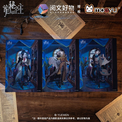 Lord of the Mysteries | Fei Fan Zhe Series Cushion & 3D Lenticular Postcard & Quicksand Standee & Charm moeyu Anime Goods - FUNIMECITY