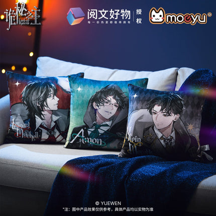Lord of the Mysteries | Fei Fan Zhe Series Cushion & 3D Lenticular Postcard & Quicksand Standee & Charm moeyu Anime Goods - FUNIMECITY