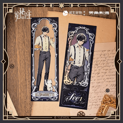 Lord of the Mysteries | Film Card & Badge & Holographic Ticket Set KADOKAWA Anime Goods - FUNIMECITY