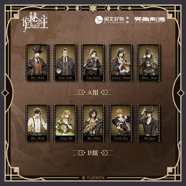Lord of the Mysteries | Film Card & Badge & Holographic Ticket Set KADOKAWA Anime Goods - FUNIMECITY