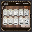 Bookmark-Random One (80*125mm)