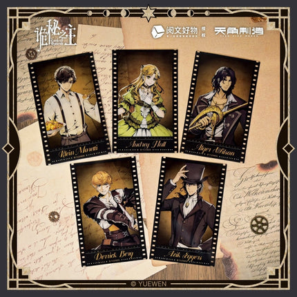 Lord of the Mysteries | Film Card & Badge & Holographic Ticket Set KADOKAWA Anime Goods - FUNIMECITY