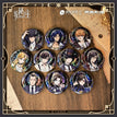 Badge-Random One (65mm)