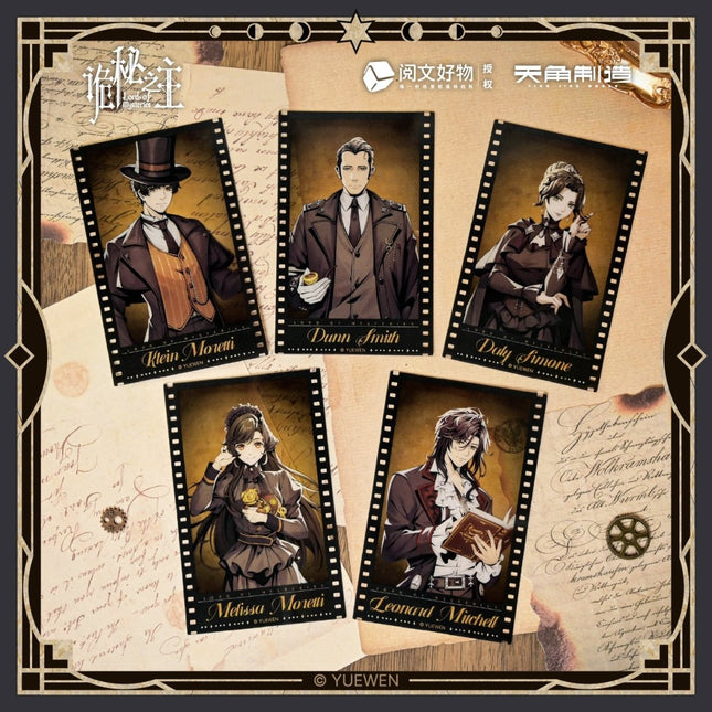 Lord of the Mysteries | Film Card & Badge & Holographic Ticket Set KADOKAWA Anime Goods - FUNIMECITY