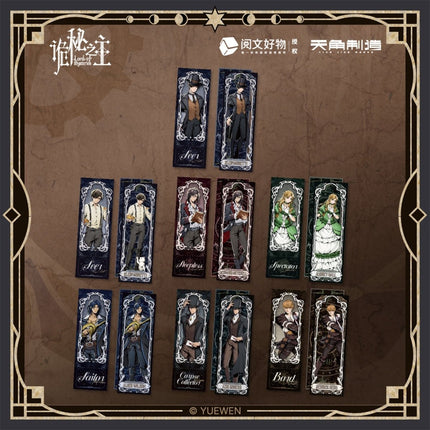 Lord of the Mysteries | Film Card & Badge & Holographic Ticket Set KADOKAWA Anime Goods - FUNIMECITY