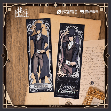 Lord of the Mysteries | Film Card & Badge & Holographic Ticket Set KADOKAWA Anime Goods - FUNIMECITY