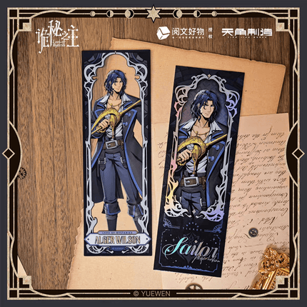 Lord of the Mysteries | Film Card & Badge & Holographic Ticket Set KADOKAWA Anime Goods - FUNIMECITY