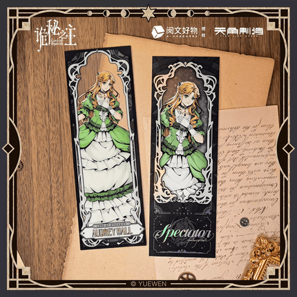 Lord of the Mysteries | Film Card & Badge & Holographic Ticket Set KADOKAWA Anime Goods - FUNIMECITY