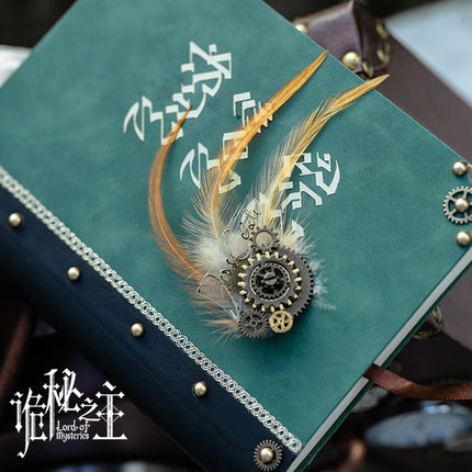 Lord of the Mysteries | Fors Wall's Gear Feather Brooch Mr.Yi's Steamland Brooch - FUNIMECITY