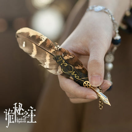 Lord of the Mysteries | Fors Wall's Quill Brooch Mr.Yi's Steamland Brooch - FUNIMECITY