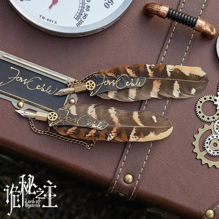 Lord of the Mysteries | Fors Wall's Quill Brooch Mr.Yi's Steamland Brooch - FUNIMECITY