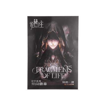 Lord of the Mysteries | Fragments Of Life Series Blind Box Yue Wen Anime Goods - FUNIMECITY