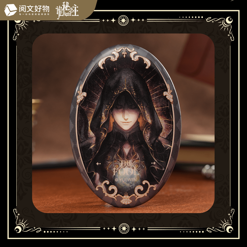 Lord of the Mysteries | Fragments Of Life Series Blind Box Yue Wen Anime Goods - FUNIMECITY