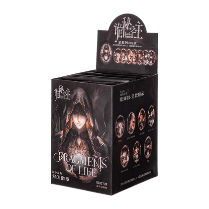 Lord of the Mysteries | Fragments Of Life Series Blind Box Yue Wen Anime Goods - FUNIMECITY