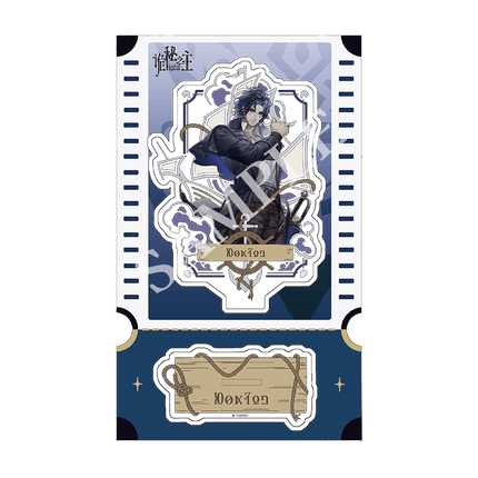 Lord of the Mysteries | Fu Gu Series Acrylic Stand Figure Mo Wan Xiong Anime Goods - FUNIMECITY 