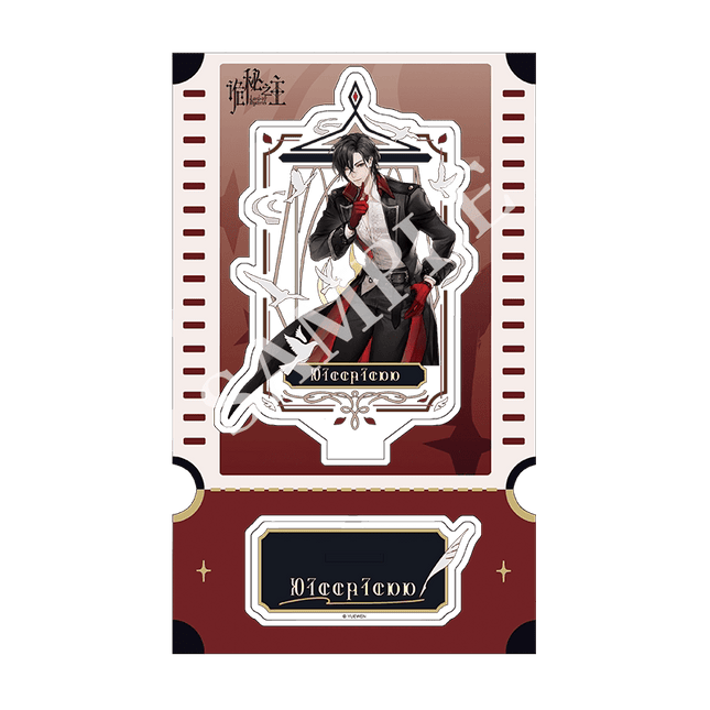 Lord of the Mysteries | Fu Gu Series Acrylic Stand Figure Mo Wan Xiong Anime Goods - FUNIMECITY 
