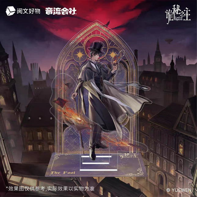 Lord of the Mysteries | Fu Ying Xu Shi Series & Bei Ke Lan De Series Yin Liu Hui She Anime Goods - Funimecity 