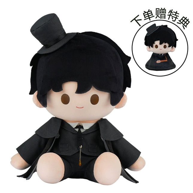 Lord of the Mysteries | FunFun Series Klein 40cm Plush Doll Yue Wen Plush Doll - FUNIMECITY