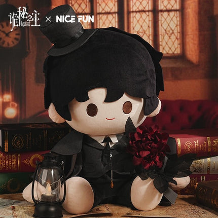 Lord of the Mysteries | FunFun Series Klein 40cm Plush Doll Yue Wen Plush Doll - FUNIMECITY